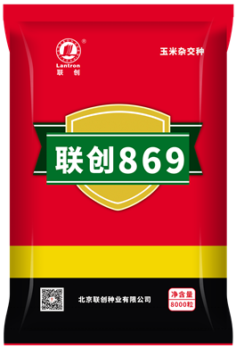 联创869